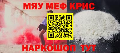 кокаин VHQ Донецк