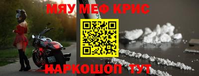 скорость mdpv Бугуруслан