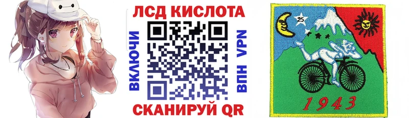 купить наркотики сайты  Ханты-Мансийск  Марки NBOMe 1500мкг 