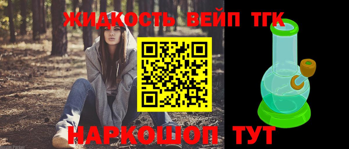 МЕТАДОН Ханты-Мансийск