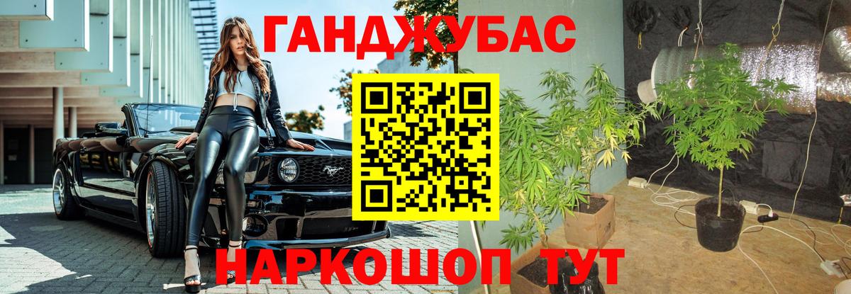 МАРИХУАНА MAZAR  Бошки Шишки SATIVA & INDICA  Вход с VPN  Марихуана план  Ханты-Мансийск 